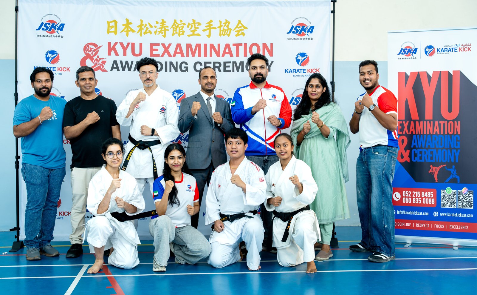 Karate sparring block